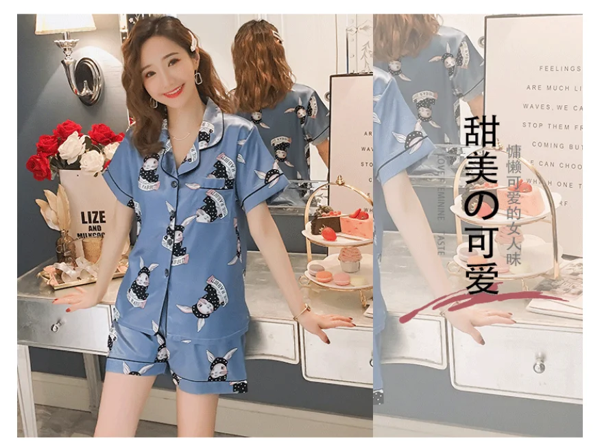 Рисунок 3 - Пижамные комплекты