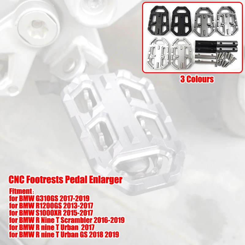 Мотоциклетные широкие подножки педали отдых для BMW F750GS F850GS G310GS R1200GS S1000XR R Nine T