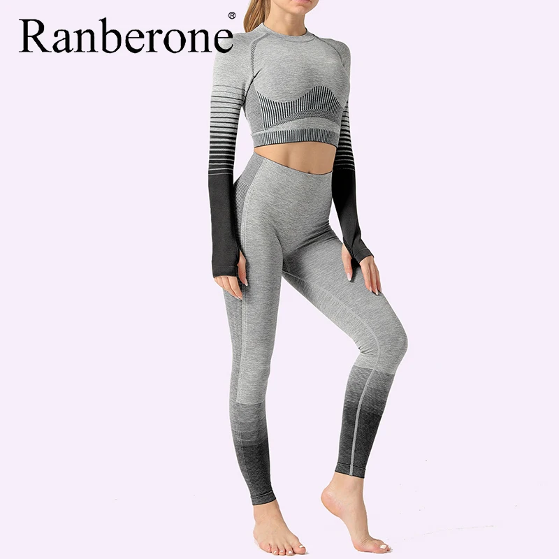 Бесшовные женские комплекты для йоги спортивные костюмы в полоску с градиентом