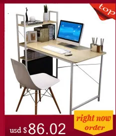 Mesa Escritorio Schreibtisch Bureau Meuble Scrivania офисная мебель подставка для ноутбука настольная прикроватная тумбочка компьютерный стол