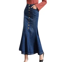 trendy women fishtail skirt retro single breasted slim jeans ankle length skirts casual button elastic high waist trumpet skirts