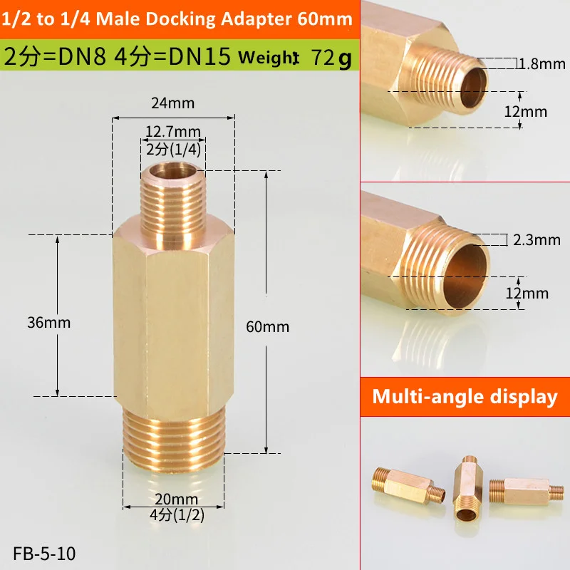 

Медный переходник для труб 1/8 1/4 3/8 1/2 3/4