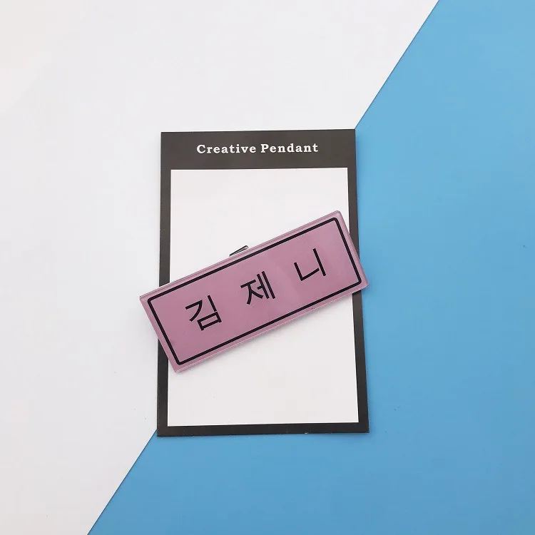 Kpop брошь аксессуары маленький Подарочный значок EXO BLACKPINK GOT7 NCT