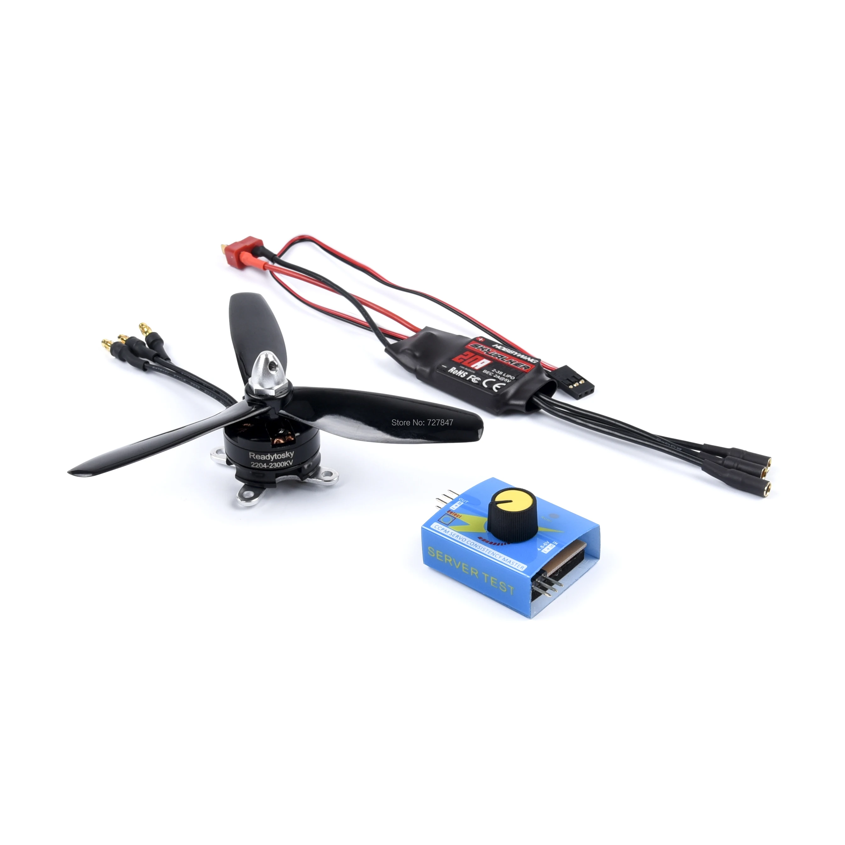 Мощный самолет Скайуокер 20A ESC 2204 2300KV бесщеточный двигатель 5045 реквизит