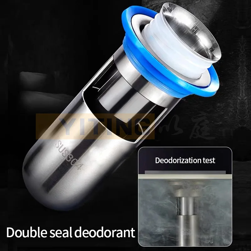304 дезодорант из нержавеющей стали и защита от насекомых сливное ядро для
