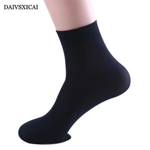 10 парлот = 20 штук, деловые полосатые носки, модные мужские летние длинные тонкие носки, повседневные мужские носки