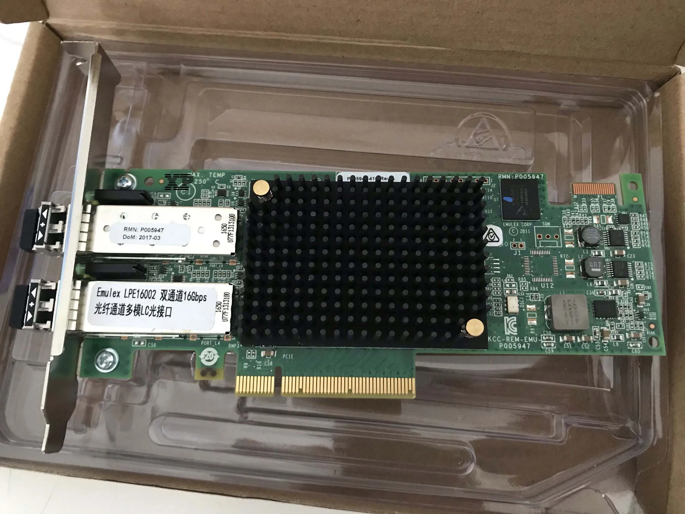 Original for Emulex LPE16002B -M6 LPE16002 HBA fiber card 16G / dual port fiber card