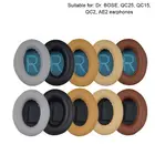 Сменные амбушюры, амбушюры для QuietComfort QC15 25 35 AE2, амбушюры для наушников QC15 QC25 QC35 AE2 SoundTrue, Прямая поставка