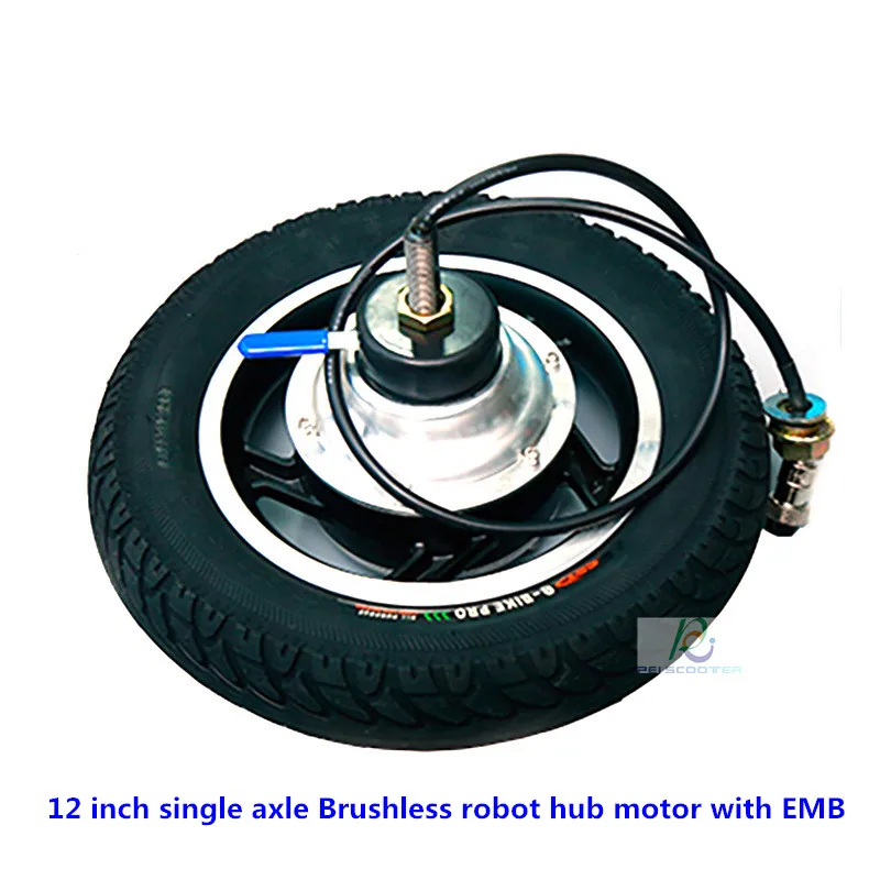 

12 inch tyre single axle brushless gear power wheelchair robot motors with electromagnetic brake phub-12mp