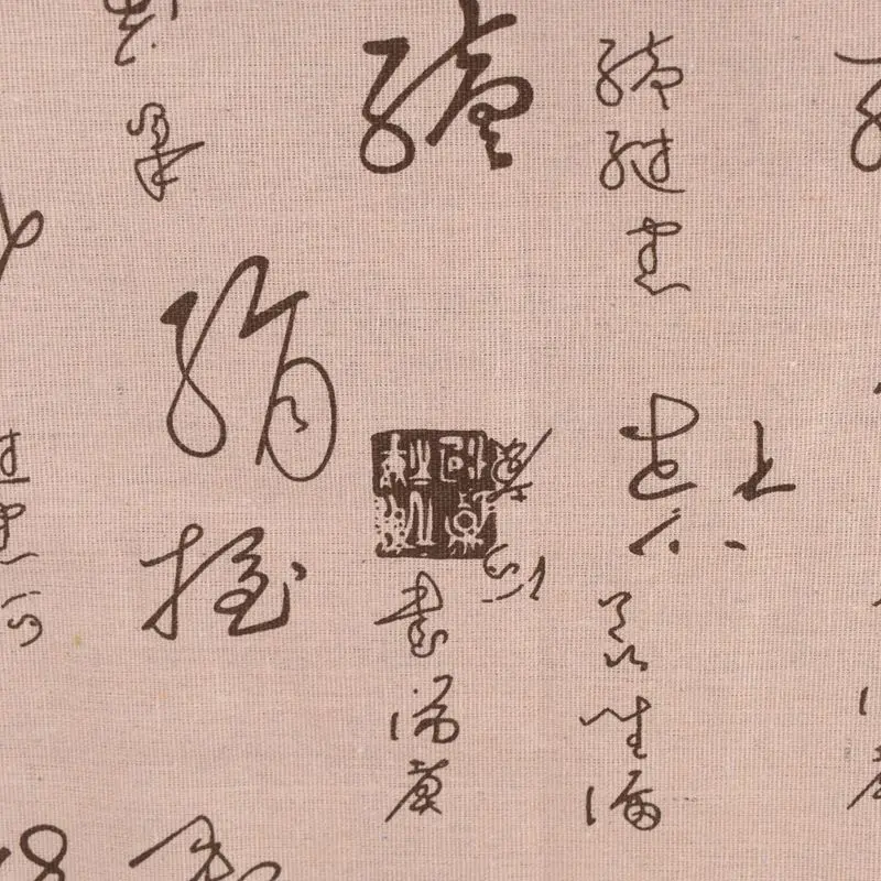 Ткань из хлопка и льна QUANFANG с принтом китайских иероглифов для самостоятельного