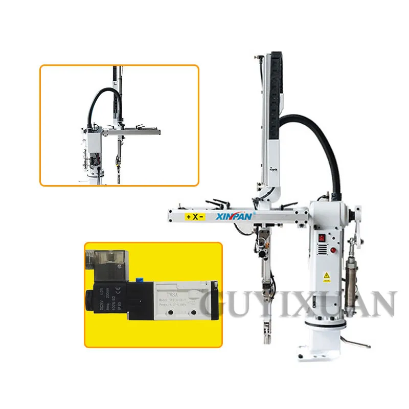 Пневматический манипулятор с наклонной рукояткой для литья под давлением может
