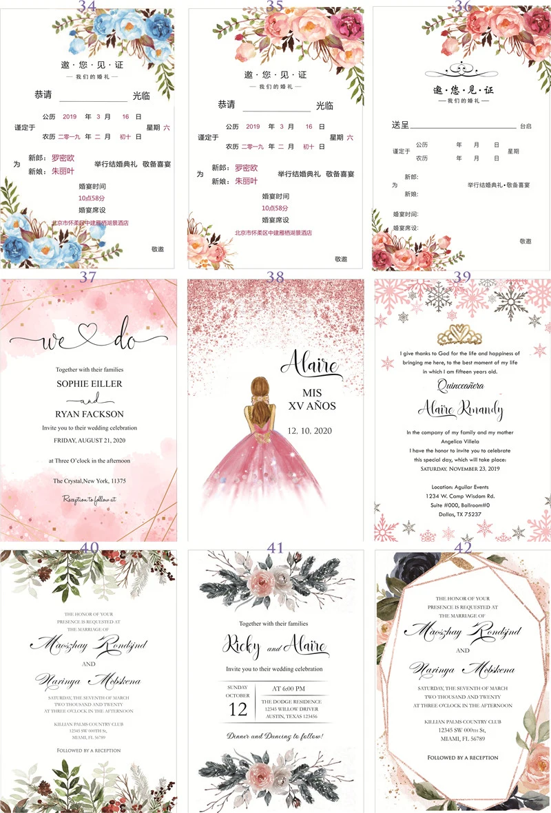 5 7x5 7 дюймов Индивидуальные персонализированные свадебные приглашения 5x7 милые XV