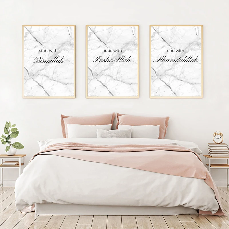 Постеры на холсте Аллах Бисмиллах, иншааллах, алхамдуллилла, ислам, мрамор, принты, мусульманские цитаты, настенная живопись, картины, домашний декор