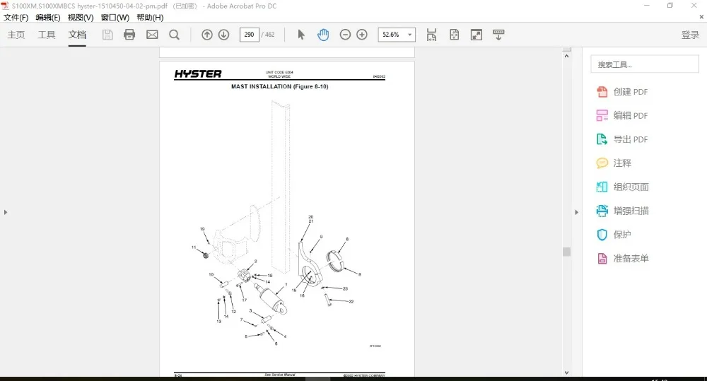 Hyster Forklift Spare Parts and Service Full Set Manual DVD for Old Models | Diagnostic Tools