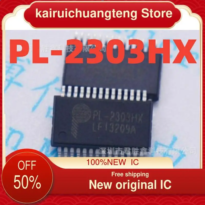 （1PCS） PL-2303HX PL2303 PL2303HX SSOP-28 New original IC