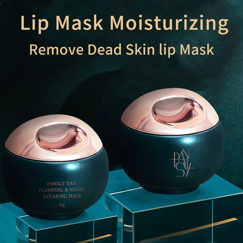 Shea Butter Lip Mask Sleeping Pink Lips Cream Moisturizing Hydrating Smooth Fine Lines Brighten Blam Care |