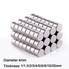 Магниты Неодимовые круглые, диаметр 4 мм, 1112345681020 мм, 10 шт.