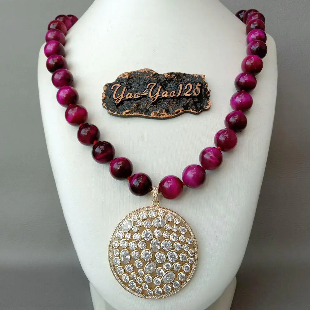 Цепочка Женская круглая с подвеской монеткой ожерелье крупной в этническом