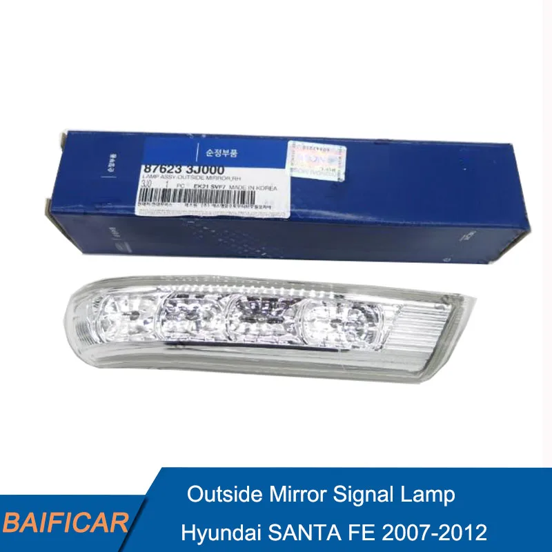 

Baificar Brand New Genuine Outside Mirror Signal Lamp 87613-3J000 For Hyundai SANTA FE 2007-2012