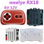 6 в12 В RX18 Weelye Детский Электрический автомобиль 2,4 ГГц bluetooth пульт дистанционного управления, управляемые игрушки контроллер с плавным запуском