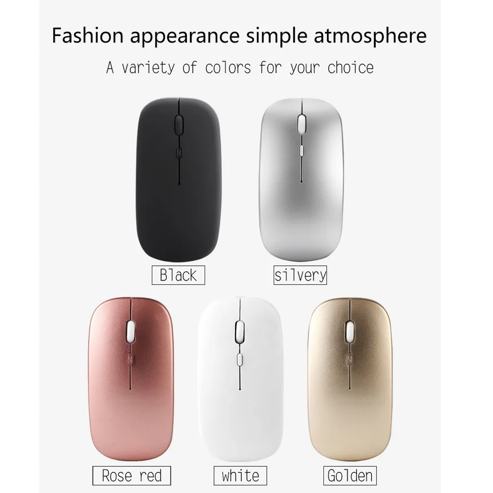 2 4 ГГц перезаряжаемая беспроводная мышь Бесшумная Кнопка ультра тонкая USB