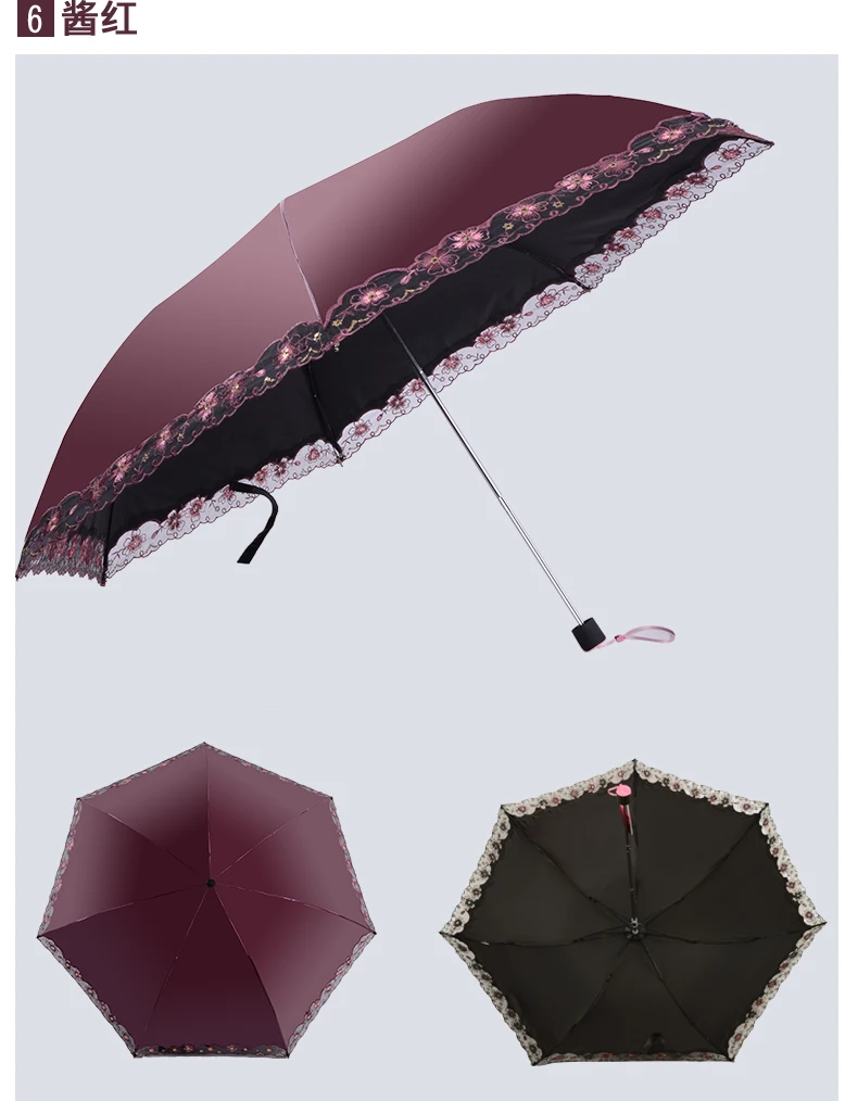 Зонт женский двухслойный складной Модный маленький зонтик от ветра с кружевом 7