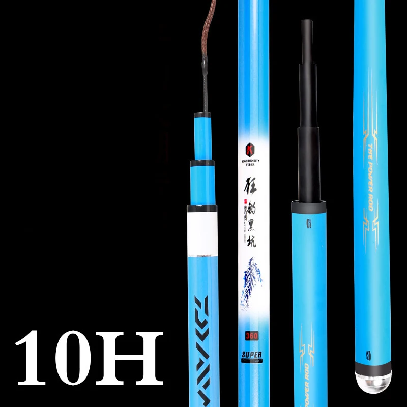 Новый Тайвань Удочки углеродный сверхтвердый с уровнем твердости 9H 19 Мелодия 1 8 м