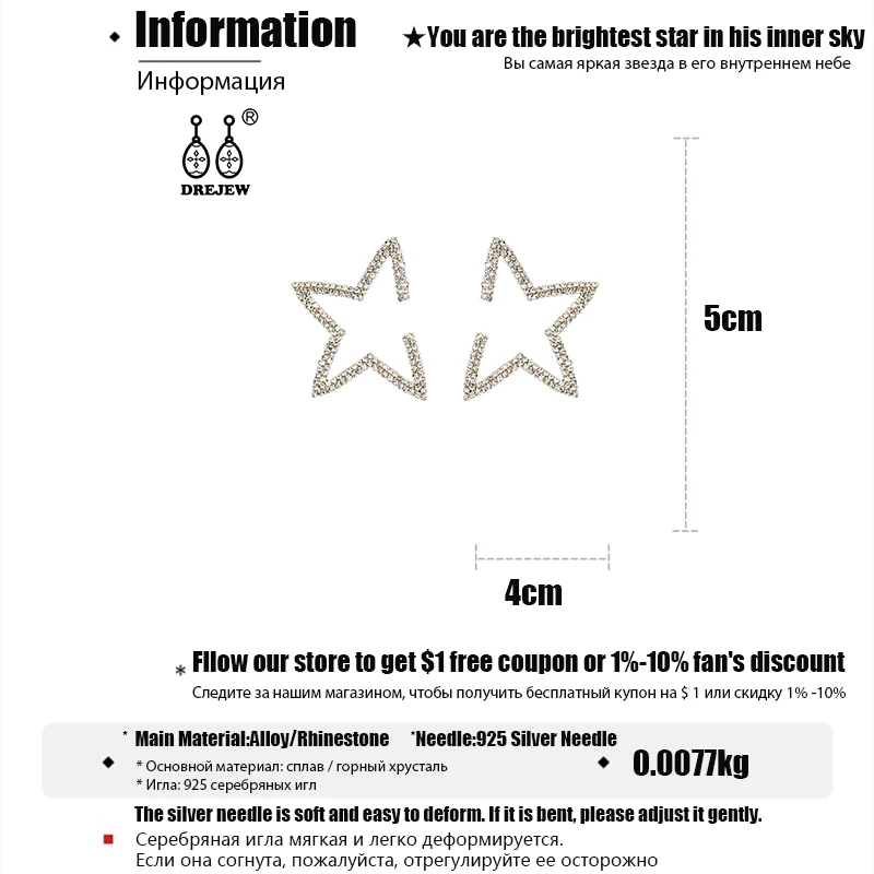 DREJEW Luxury Big Gold Silver Rhinestone Star Christmas Dangle Earrings Korean 925 Alloy Drop for Women Jewelry HE186 | Украшения и