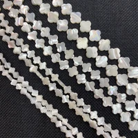 natural sea shells flower shaped mother of pearl loose beads clover shape diy for making necklace bracelet 681012mm size