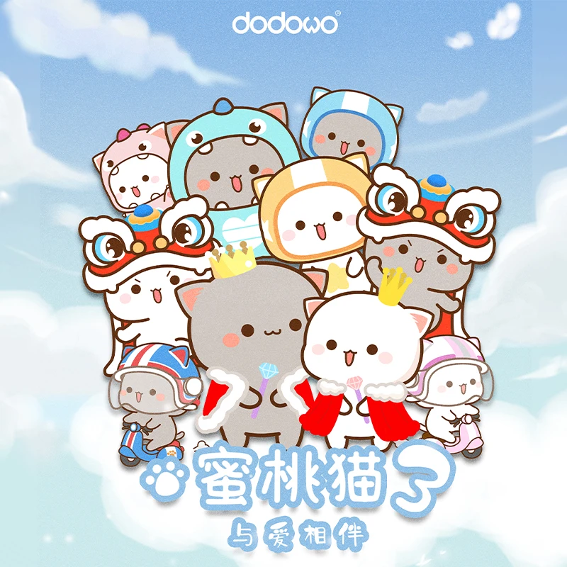 Mitao Cat 3 поколения строительные игрушки счастливая кошка дешевая мультяшная сумка