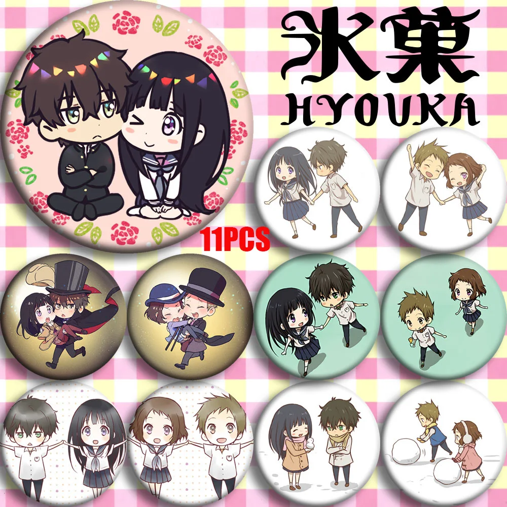 Японское аниме Houtarou Oreki Chitanda Eru Косплей постельное белье мультфильм