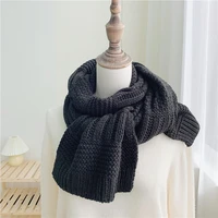 scarf women autumn and winter all match thickened bib knitted coarse wool black