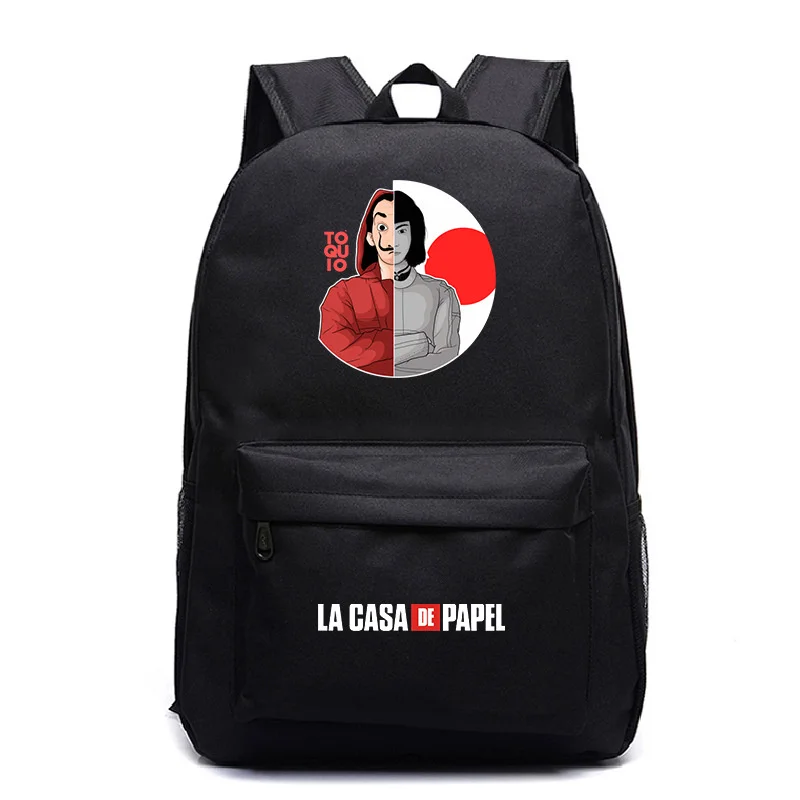 

Рюкзак для путешествий с отделением для просмотра фильмов и телевидения