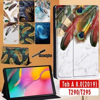 tablet case for samsung galaxy tab a 8 0 2019 sm t290 sm t295 t297 8 0 case leather folding stand cover coque fundas