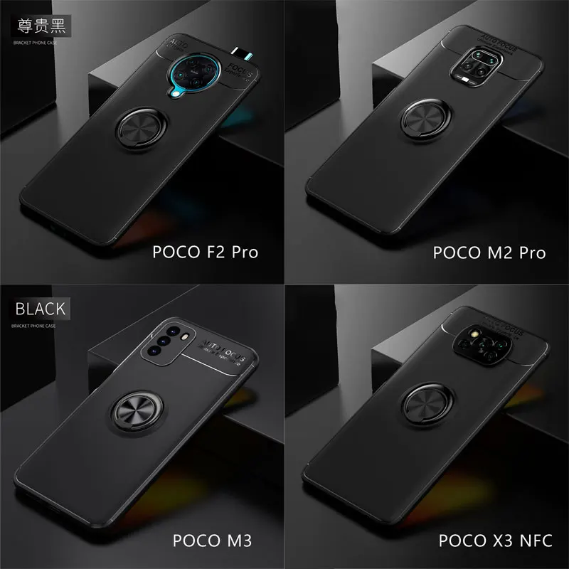 

F3 Case For Xiaomi Poco X3 NFC Case Magnetic Ring stand Cover Shockproof Case For Xiaomi Pocophone X2 M2 M3 F2 Pro C3 Back Cover