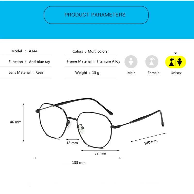 Женские ультралегкие фотохромные линзы очки с защитой от синего излучения