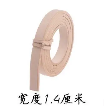 

Leather Belt Strap Natural Veg Tan Shelves Handles Craft Cow Hide 110-125cm DIY