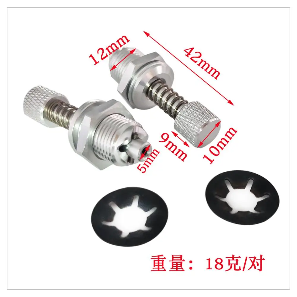 2pcs/set Heavy Duty Aluminum Cowl Lock set Push Button Latch Locks For RC Boat Model 22x10mm 42x12mm | Игрушки и хобби