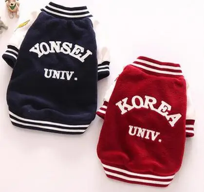 

Japan and South Korea pet cotton Eagle baseball clothing clothing and clothing