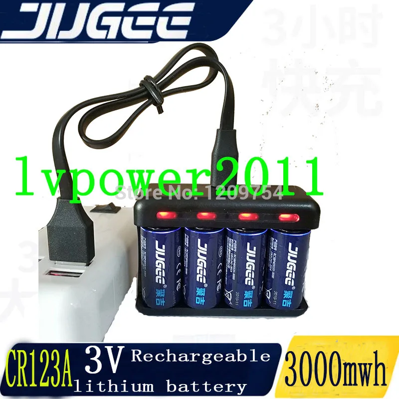 Новый аккумулятор JUGEE 1000 мАч 3 в cr123a перезаряжаемый литий полимерный 3000 МВт/ч usb