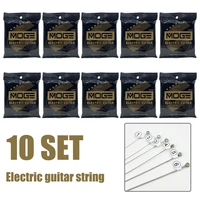 10 set electric guitar strings set practiced nickel plated steel 6 string for guitar parts musical instrument accessories