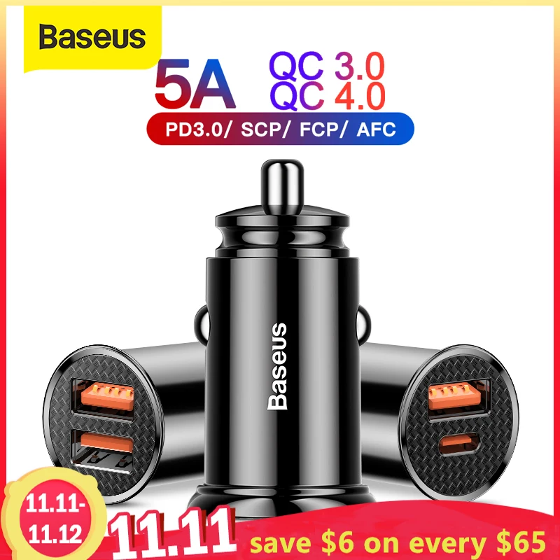 Автомобильное зарядное устройство Baseus с поддержкой QC3.0 QC4.0 USB Type C|Зарядные