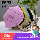 Многоразовая маска FFP2 KN95 с фильтром, респиратор 5 слоев, для взрослых, CE