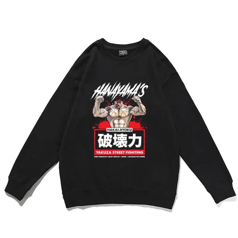 

Японское аниме смешной Yujiro Baki Hanma пуловер для мужчин и женщин, Мужская толстовка Grappler Fighting Fighter с длинным рукавом, мужские свободные пуловеры