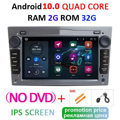 10.0 2G 32G NO DVD-G Ips DSP 4 ГБ Android 9,0 2 DIN Автомобильный gps для opel Vauxhall Astra H G J Vectra Antara Zafira Corsa Vivaro Meriva Veda dvd-плеер - Цвет: 10.0 2G 32G NO DVD-G