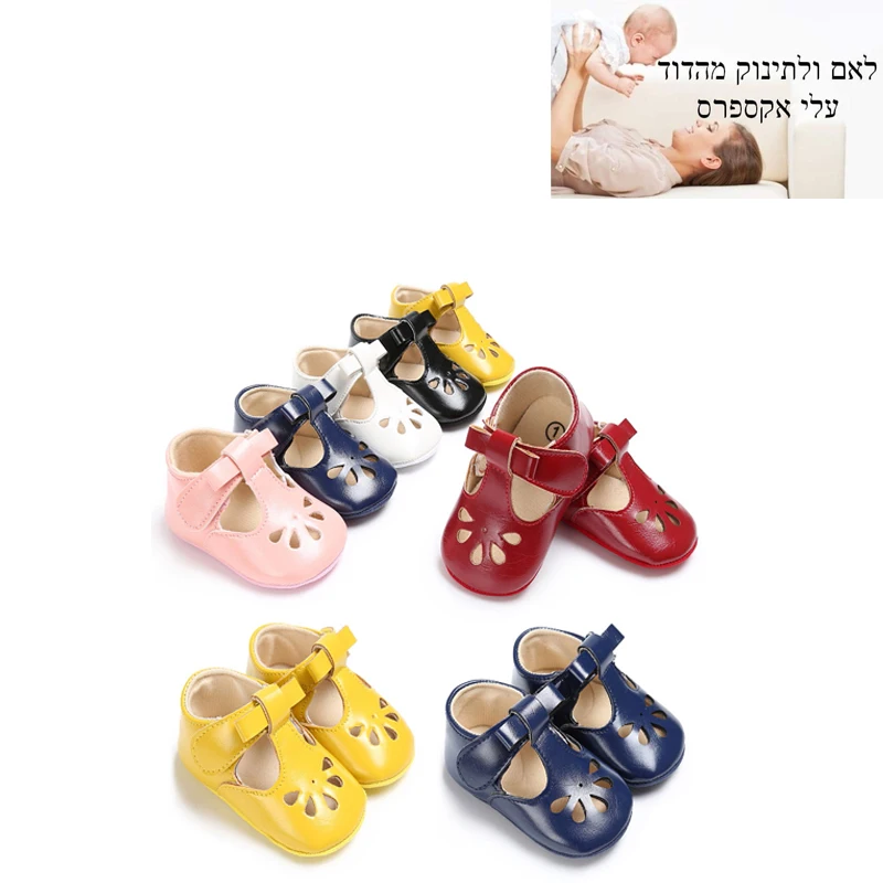 

Baby Toddler Shoes Soft-Soled Shoes Baby Shoes 09.25