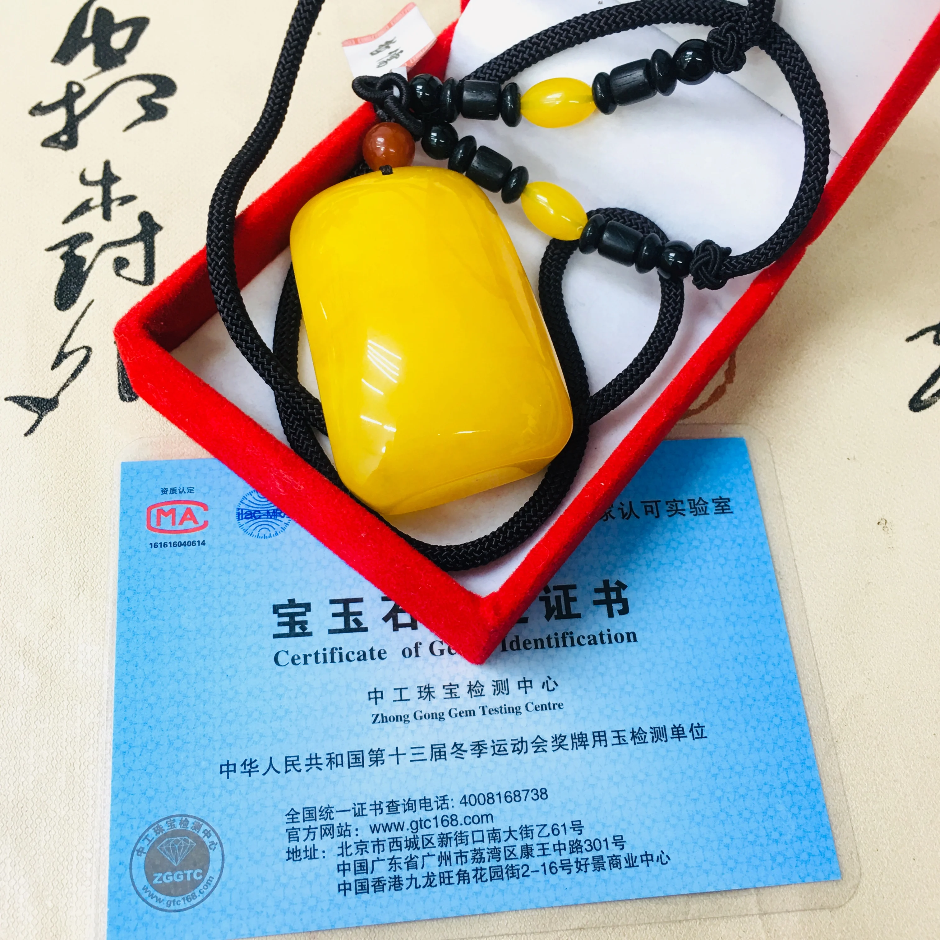 Zheru натуральный пчелиный воск светильник желтый амулет кулон с бусинами Веревка