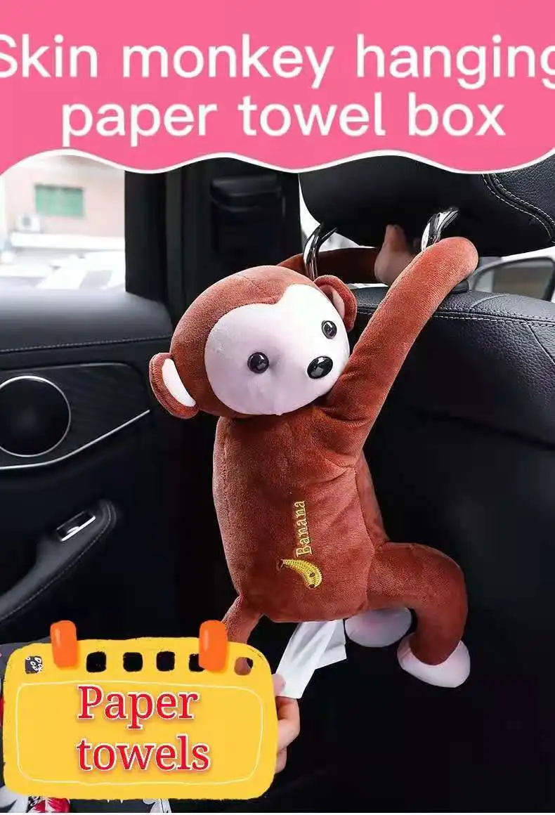 

Leather monkey multifunctional paper towel bag chair back hanging car towel box car cartoon cute paper towel cover
