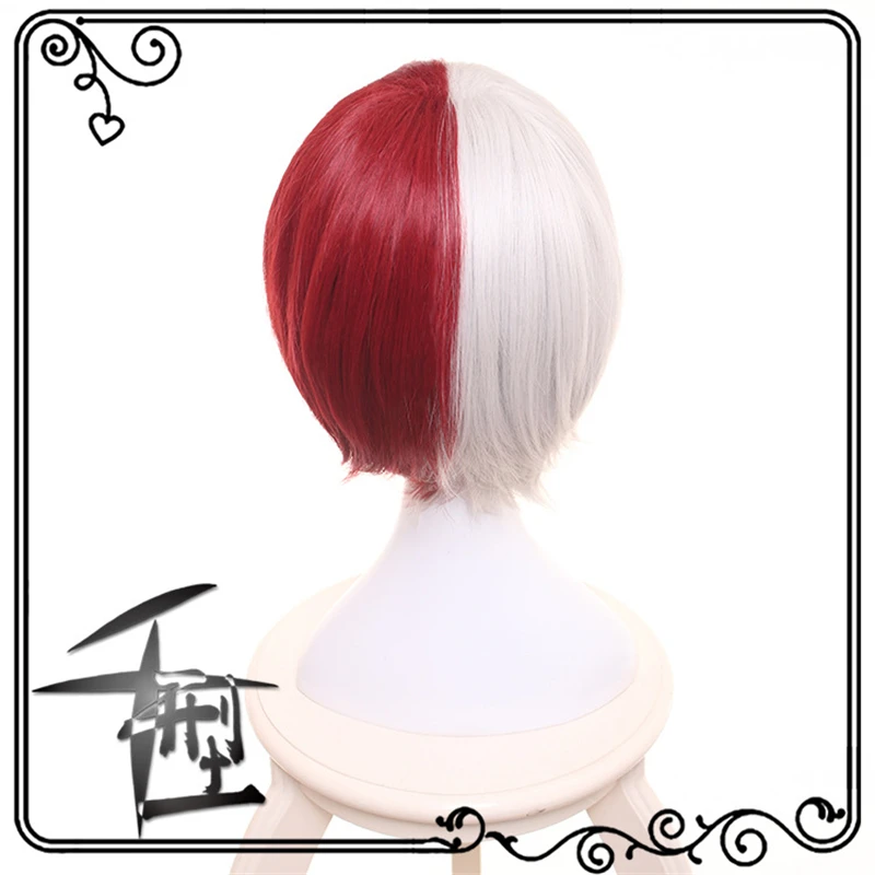 

2021 Todoroki Shoto Wig Cosplay Anime My Hero Academia Character Uniform Props Halloween Costume for Adult