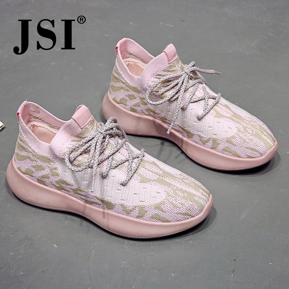 Женские кроссовки с леопардовым принтом на шнуровке круглым носком|Обувь без